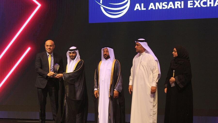 الأنصاري للصرافة تفوز بـ جائزة الشارقة للتميز في دورتها الرابعة
