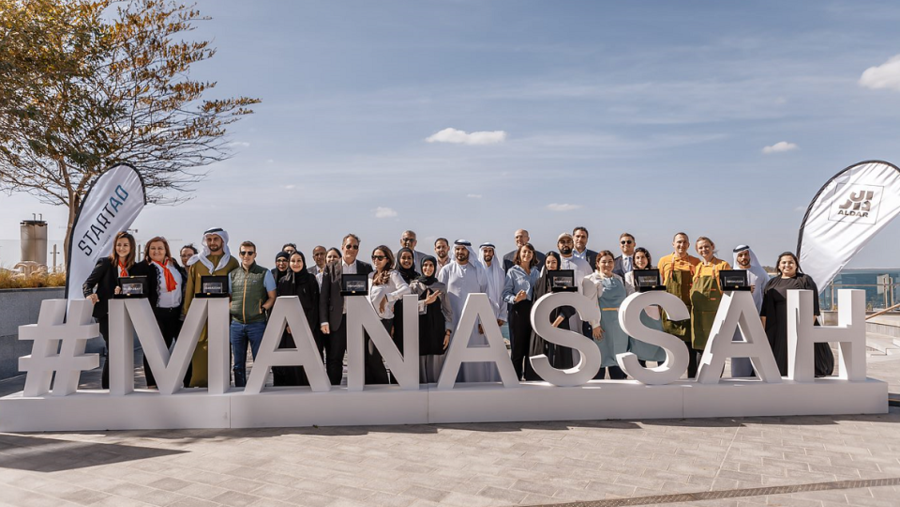 بعد انتقالهم للمرحلة النهائية، سيتعاون المرشحون النهائيون مع الدار العقارية لتحديد المساحة المناسبة التي تلبي احتياجات مفاهيمهم المقترحة ضمن إحدى وجهات الدار.