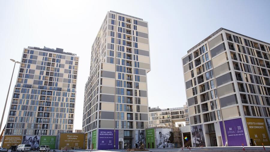 ديار للتطوير تبدأ تسليم الوحدات في منطقة "دانية" ضمن مشروع "ميدتاون"