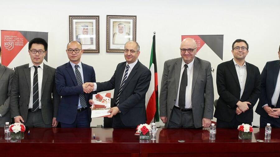 هواوي تكنولوجيز توقع مذكرة تفاهم مع كلية الكويت للعلوم والتكنولوجيا