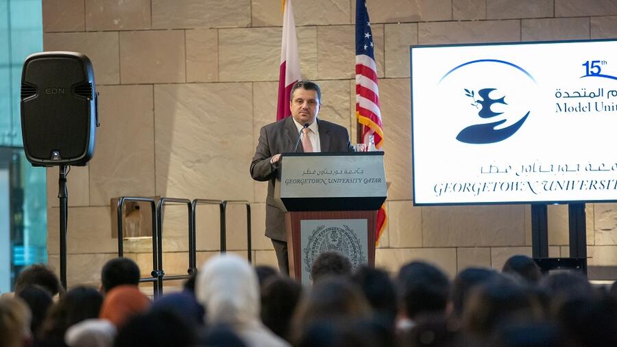 المؤتمر السنوي لنموذج الأمم المتحدة في جورجتاون يختتم دورته الخامسة عشرة من التدريب الدبلوماسي في مؤسسة قطر
