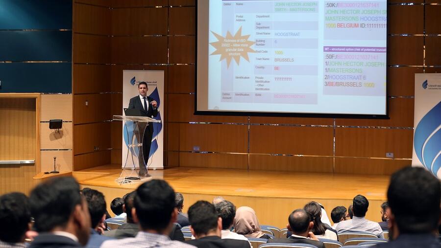 اتحاد مصارف الإمارات وسويفت يعقدان اجتماعاً للارتقاء بمعايير القطاع المصرفي الإماراتي