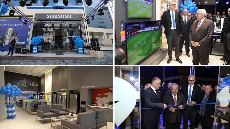 شركة سامسونج إلكترونيكس المشرق العربي تعزز شبكة معارضها بافتتاح معرض لها في شارع مكة