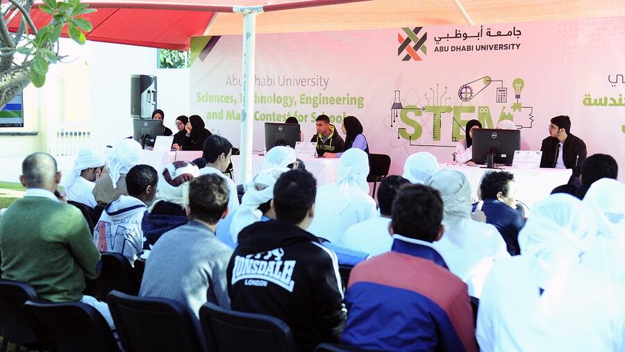 جامعة أبوظبي تستقبل أكثر من 700 طالباً في مسابقة العلوم والتكنولوجيا والهندسة والرياضيات في مدينة العين