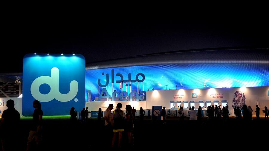 سيسهم الموقع الجديد في زيادة تغطية شبكة الجيل الخامس وتوفير خدمات نطاق عريض متنقل فائقة السرعة لتقنية الجيل الخامس 