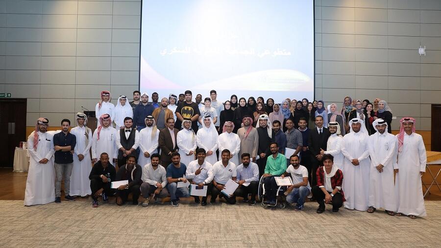 تكريم المتطوعين في البرامج التوعوية للسكري في مؤسسة قطر