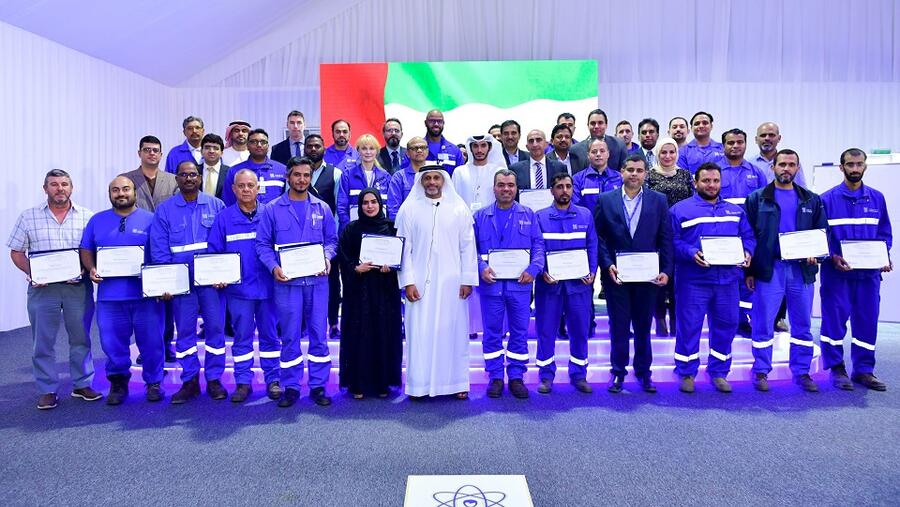 حديد الامارات تحصل على شهادة الأيزو في إدارة الابتكار كأول مصنع مبتكر للصُلب في العالم