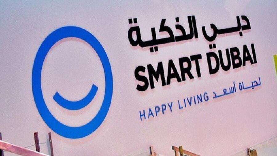 تصنف مبادرة ختم ( 100% لاورقية )  جهود الجهات الحكومية وفقاً للجهود المطلوبة لتحولها إلى رقمية بشكل كامل من خلال حجم استهلاك الورق