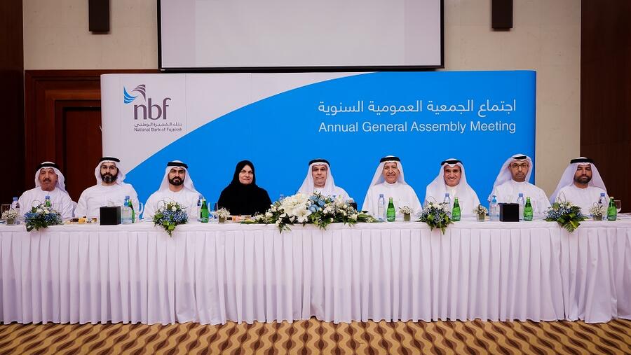 بنك الفجيرة الوطني ش.م.ع (إن بي اف) يصادق على توزيع أرباح بنسبة ١٣,٥٪