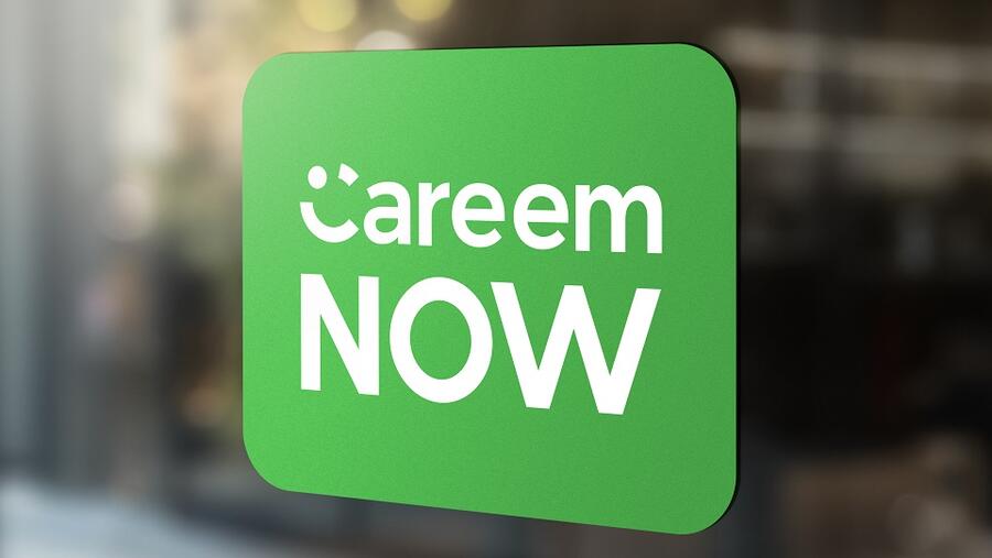 تسابقت الشركات باختلاف مجالاتها والقطاعات التي تعمل فيها على طرح الابتكارات التي فتح الهاتف الذكي الآفاق أمامها لإدخال الجديد من الخدمات بما يتناسب مع تطور متطلبات الحياة اليومية للنّاس