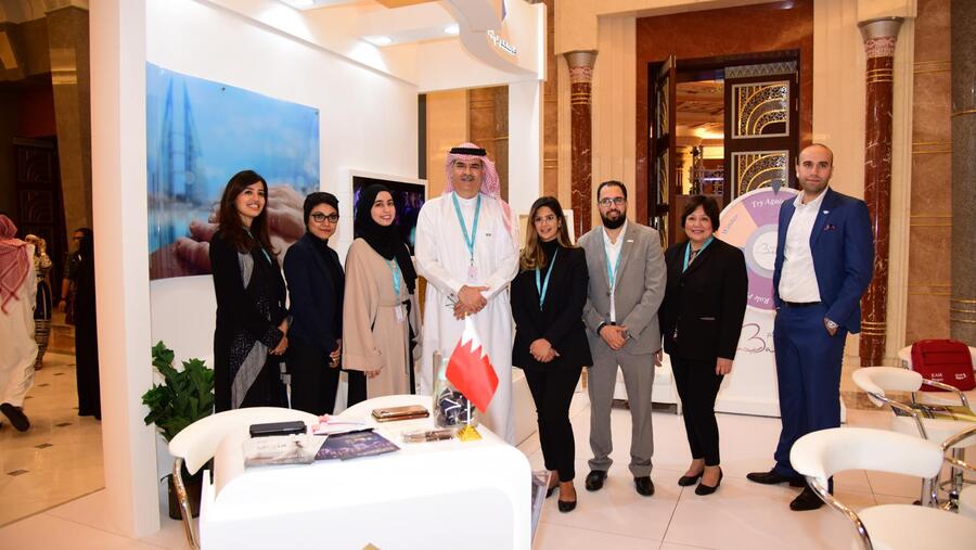 هيئة البحرين للسياحة والمعارض تختتم مشاركتها المتميزة في المعرض السعودي الدولي العشرين للأعراس 