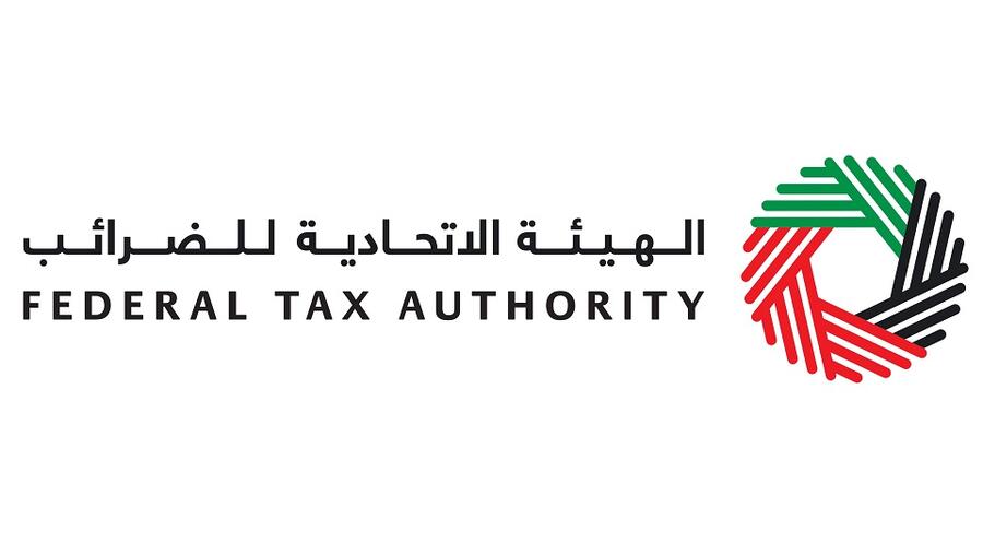 الطوابع الضريبية الرقمية إلزامية على جميع واردات تبغ الأرجيلة ولفائف السجائر التي تسخن كهربائياً اعتباراً من الغد