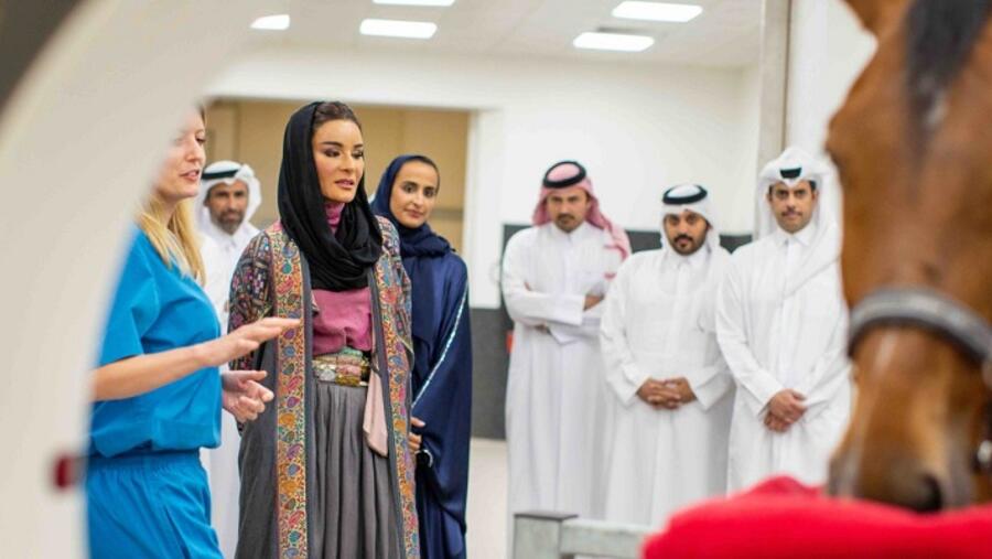 صاحبة السمو الشيخة موزا بنت ناصر تشهد افتتاح المركز الطبي البيطري للخيل في مؤسسة قطر