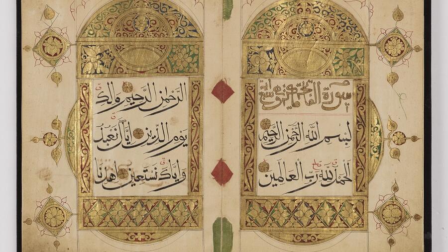 مجموعة مكتبة قطر الوطنية من المخطوطات الصينية والآسيوية تثري الأبحاث التاريخية حول التأثير العالمي للإسلام