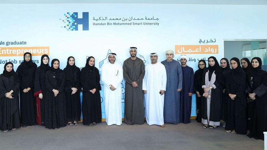 جامعة حمدان بن محمد الذكية تطلق برنامج ريادة الأعمال 