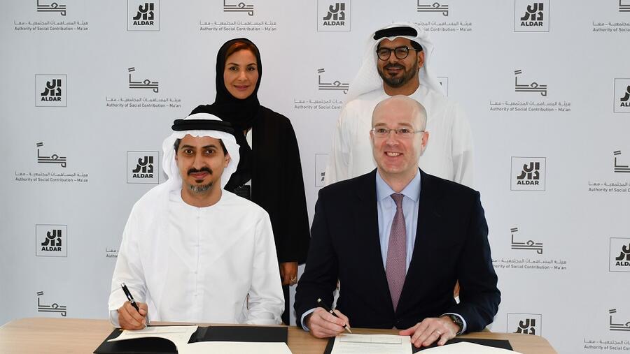 الدار العقارية تستثمر مبلغ مليوني درهم في تمويل مشاريع عقود الأثر الاجتماعي من هيئة المساهمات المجتمعية معاً   