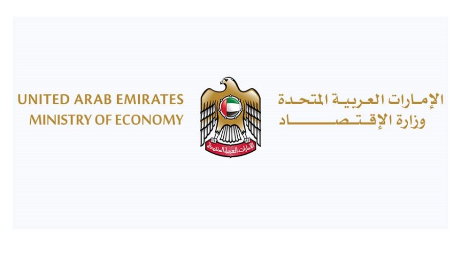 أكدت الوزارة أنها في تنسيق مستمر مع كافة التجار ولجان الاستيراد والتصدير ومنافذ البيع الكبرى والجمعيات التعاونية في مختلف إمارات الدولة لضمان استمرارية وسلاسة عملية التزود بالسلع بالصورة المطلوبة وبما يضمن الحفاظ على حالة الوفرة والتنوع واستقرار الأسعار.