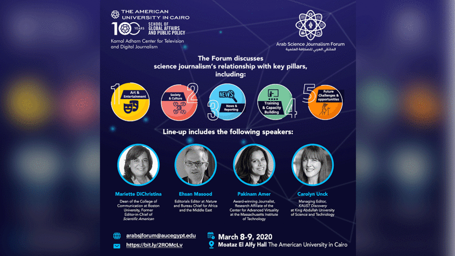 سيقوم الملتقى أيضاً بتحليل المشهد الصحفي العلمي وربط الصحفيين بالمجتمع العلمي في المنطقة العربية والعالم.