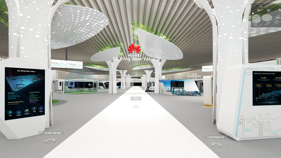 هواوي كارير تعقد مؤتمرها لعام 2020 عبر الإنترنت