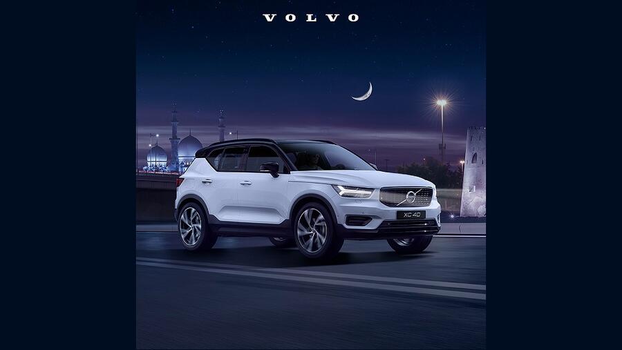 تجدر الإشارة إلى أن العرض متوفر على مجموعة سيارات XC من فولفو بما فيها XC90 وXC60 وXC40، وسيارات السيدان S90 وS60، مما يجعله الوقت الأمثل لشراء سيارة من فولفو.