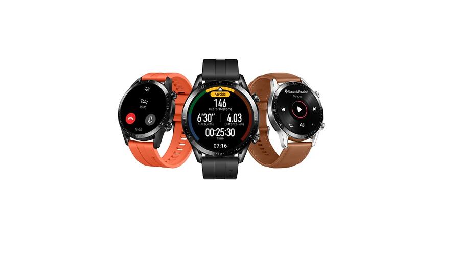 تعزيز اللياقة البدنية وإدارة مهام العمل اليومية أثناء البقاء في المنزل أصبح الآن أسهل من أي وقتٍ مضى مع هواوي