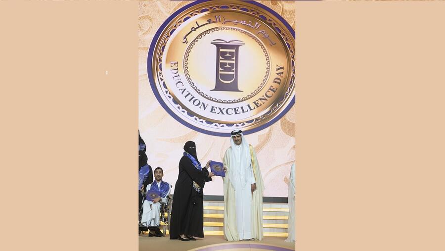الباحثة القطرية هنادي آل ثاني: "يبدو لنا أن جودة الهواء الذي نتنفسه أمر مسلم به" 