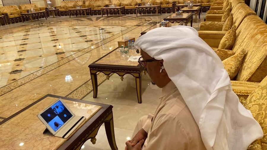 مجلس أمناء "جامعة حمدان بن محمد الذكية" يؤكد مواصلة تعميم التجربة الريادية في دعم "التعلم عن بعد"  