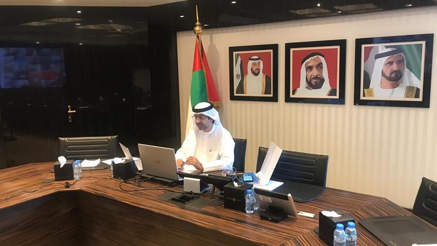 وزارة المالية تشارك في الاجتماع الثالث لوكلاء وزارة المالية ونواب البنوك المركزية ضمن مجموعة العشرين