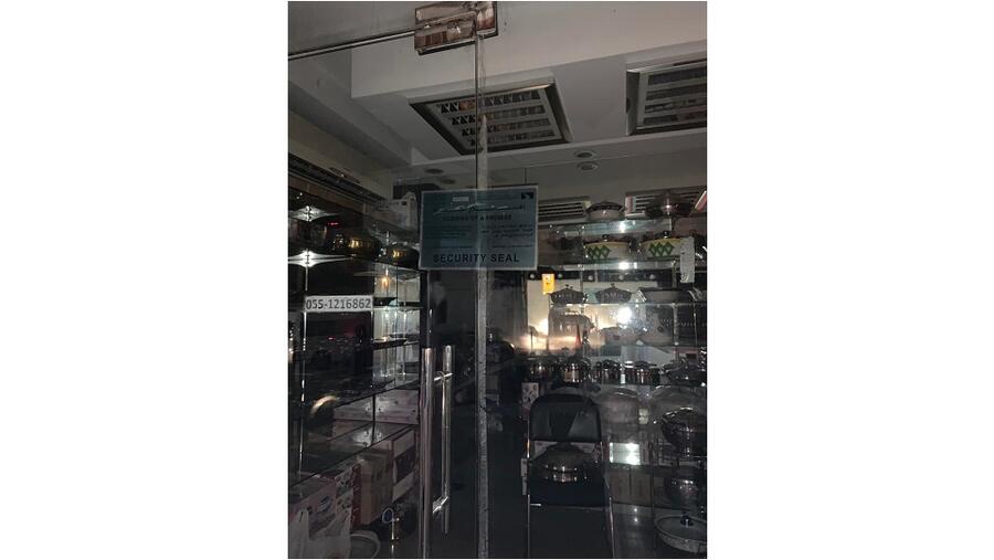 اقتصادية دبي تغلق 26 محلاً وتنبه 234 منشأة تجارية لم تلتزم بتدابير إعادة فتح الأسواق الاحترازية