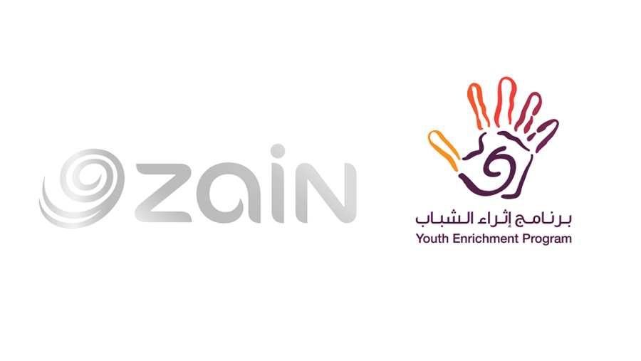 تتعاون زين البحرين مع المبرة الخليفية ضمن مسابقة (#خلك_في_البيت)