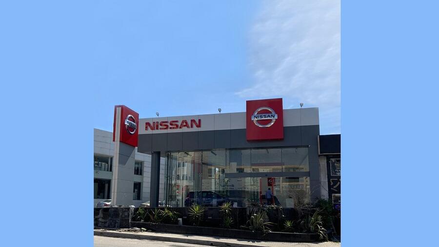 شركة بسطامي وصاحب التجارية تتبرع بـمبلغ 100,000 دينار أردني لصندوق "همّة وطن" 