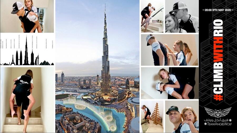 تويوتا تدعوكم للتسلق مع ريو في عطلة نهاية هذا الأسبوع 