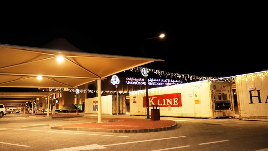 تعاونية الاتحاد تطلق خدمة التسوق من المركبة