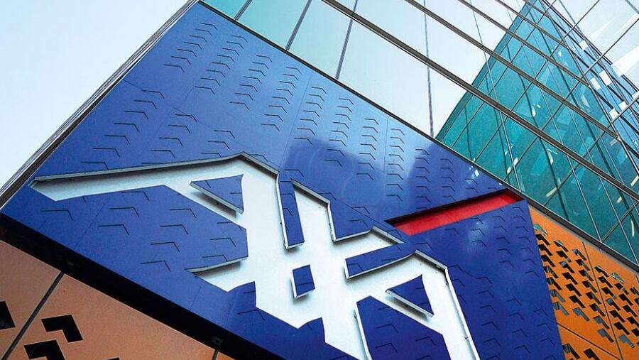 الحياة أبسط مع منتج أكسا الهلال الأخضر للتأمين الجديد والرقمي للتأمين على الحياة