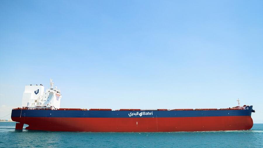 البحري تضم ناقلة البضائع السائبة "ساره" إلى أسطولها الرائد