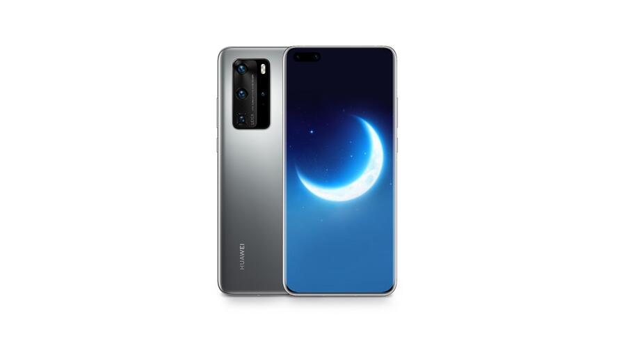 التباعد الاجتماعي في شهر رمضان المُبارك أصبح أسهل مع هاتف HUAWEI P40 PRO