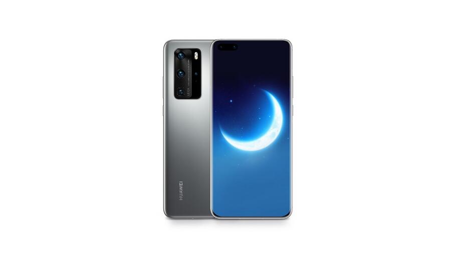 هاتف HUAWEI P40 Pro سيساعدكم في التعامل مع التباعد الاجتماعي خلال شهر رمضان
