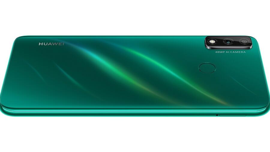 هاتف HUAWEI Y8s  الهدية الأمثل لهذا العيد 