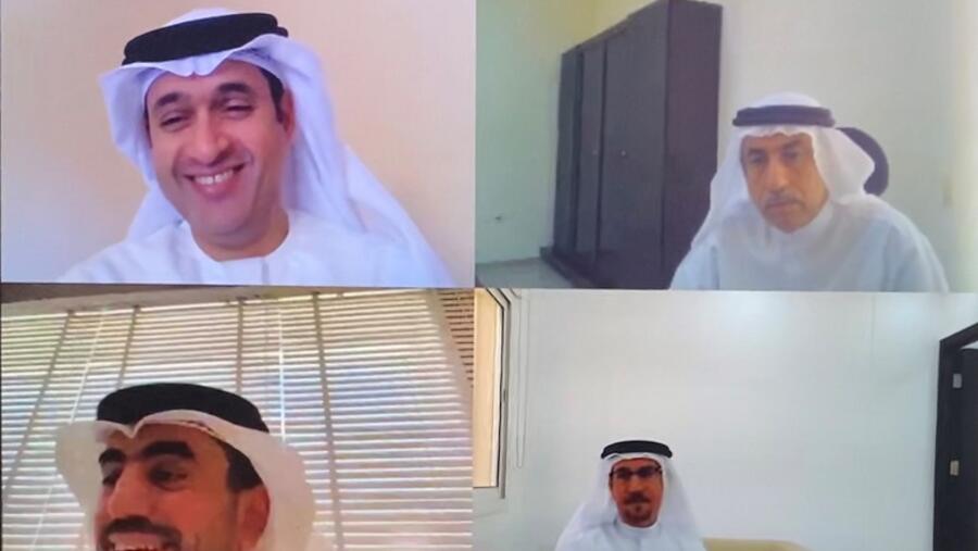 وزارة المالية تعقد ثاني اجتماعات مجلس تنسيق السياسات المالية الحكومية لعام 2020 عن بُعد