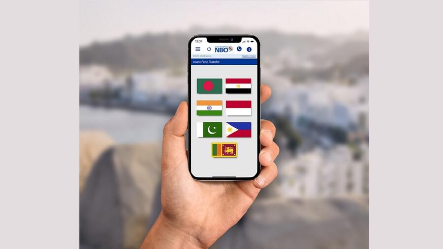 البنك الوطني العُماني يتيح لعملائه إجراء التحويلات المصرفية الدولية رقمياً بكل سهولة وراحة من منازلهم