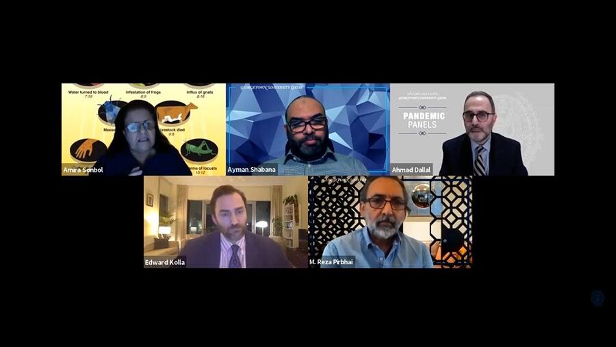 مؤسسة قطر : ندوات اساتذة جورجتاون تدعم خبرات مؤسسة قطر وتفتح آفاقا للحوار بشأن مسار التعافي من الوباء