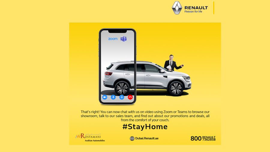 رينو من العربية للسيارات تطلق عملية البيع المباشر لضمان راحة عملائها