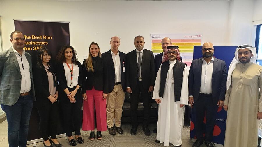 "البحرين الوطنية للبرودباند" تحقق قفزة واسعة في التحول الرقمي بالتعاون مع "إس إيه بي"