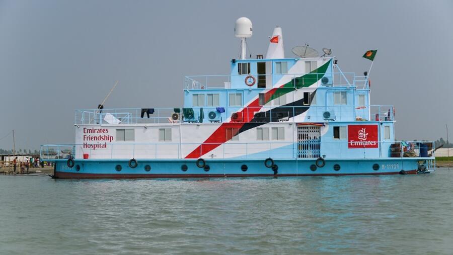 دعمت 90 ألف شخص و22 مشروعاً في 12 دولة و50 مهمةً طبيةً وهندسيةً وتعليميةً