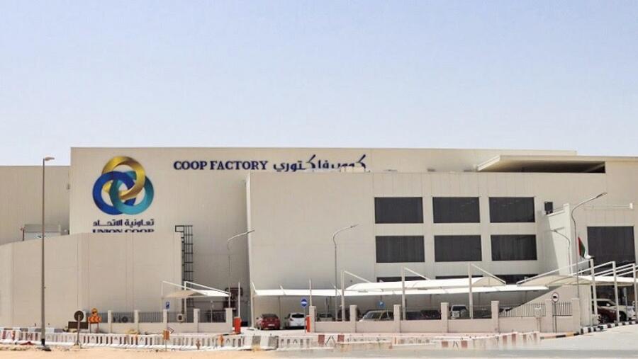 تعاونية الاتحاد: فرع جديد يوفر السلع بأسعار أقل  بـ 20% ويخدم 3 إمارات