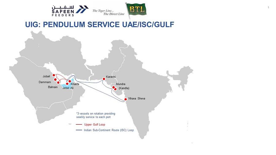 الشراكة التجارية مع "بينيجال تايجر لاين" (بي تي إل) تتيح تقديم خدمات إضافية تلبي متطلبات الأسواق وتدعم نمو الأعمال من المتوقع انطلاق أولى رحلات الشركة الجديدة من ميناء ماندرا 30 يونيو الجاري