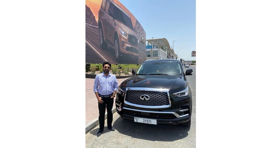 إنفينيتي تعلن عن نجاح أول مزاد لها على منصة إلكترونية لمزادات المسؤولية المجتمعية