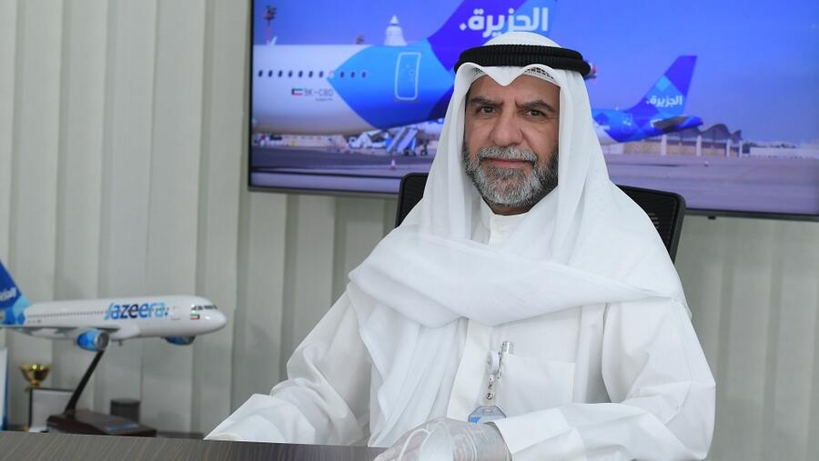 طيران الجزيرة تعقد اجتماع الجمعية العامة العادية وغير العادية للسنة المالية المنتهية في 31 ديسمبر 2019