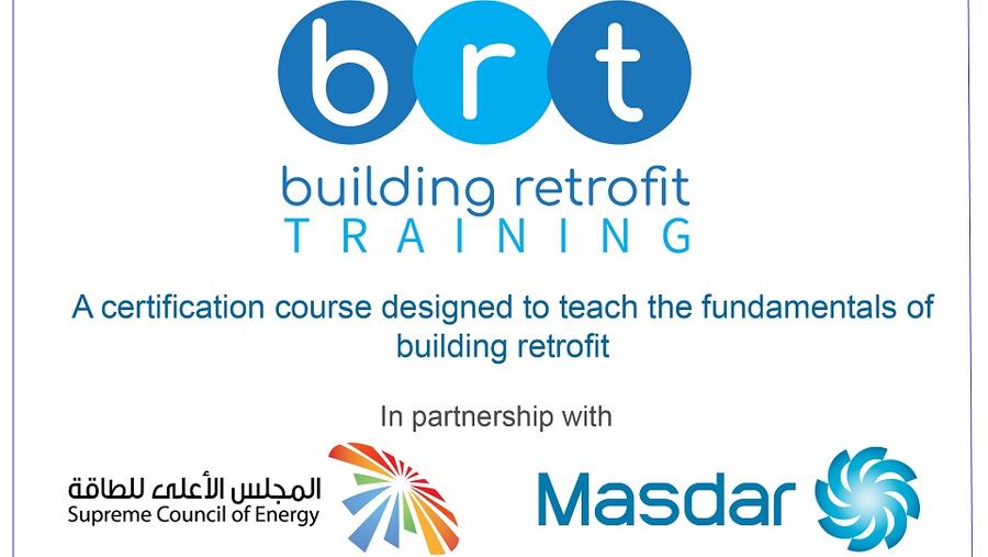 يعتبر "برنامج التدريب المتخصص بتحديث المباني" مبادرة رائدة أطلقها "مجلس الإمارات للأبنية الخضراء"، بالتعاون مع المجلس الأعلى للطاقة بدبي وشركة أبوظبي لطاقة المستقبل (مصدر)