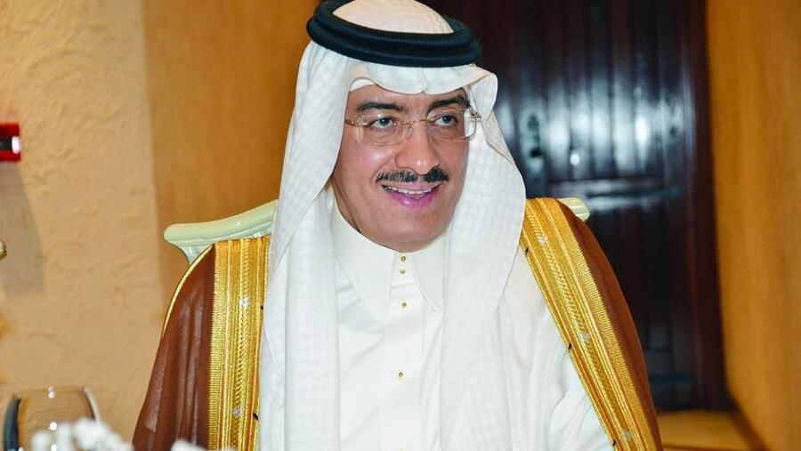 الخبر الصحفي الخاص بالندوة الإفتراضية (Webinar) لمؤسسات القطاع الخاص بمجموعة البنك الإسلامي للتنمية حول استجابة مجموعة البنك لجائحة كوفيد-19، بتاريخ 6 يوليو 2020م